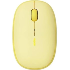 Resim Rapoo M660 Silent Kablosuz Mouse 