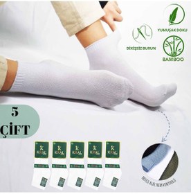 Resim Kral Socks Erkek Patik Lacose Kabartma Desenli 5 Adet Bambu Dikişsiz Parfüm 
