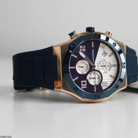 Resim Chaperone CH001428 Silikon Kordonlu Erkek Kol Saati 