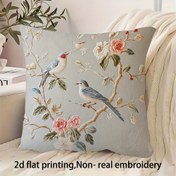 Resim 1 adet Çiçek ve Kuş Tasarımı Atma Yastık Kapağı, 45.72x45.72 cm, Açık Mavi Polyester Fermuar Kapaklı - Koltuk, Sandalye, Yatak, Araba, Oturma Odası, Ofis Tatil Dekoru için İdeal, Yastık Dahil Değil, Dekoratif Yastıklar 