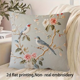 Resim 1 adet Çiçek ve Kuş Tasarımı Atma Yastık Kapağı, 45.72x45.72 cm, Açık Mavi Polyester Fermuar Kapaklı - Koltuk, Sandalye, Yatak, Araba, Oturma Odası, Ofis Tatil Dekoru için İdeal, Yastık Dahil Değil, Dekoratif Yastıklar 