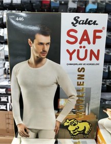 Resim Şalcı Şalçı Safyün Erkek %75 Yün Uzun Kollu Fanila Atlet İçlik 446 - 1 Adet Ekru 