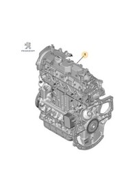Resim Komple Motor Dv6fc Peugeot 1612521380 