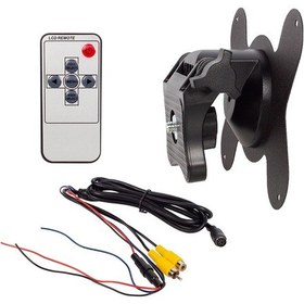 Resim Powermaster PM-6592 7 TFT LCD Araç Monitör (Tetiklemeli) 