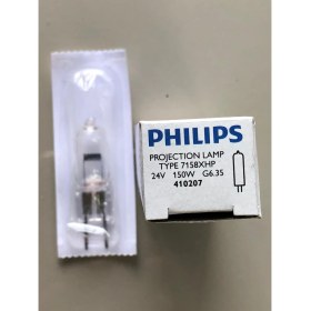 Resim Philips 5 Adet Phılıps 7158XHP 24V 150W G6,35 Halojen Lamba 
