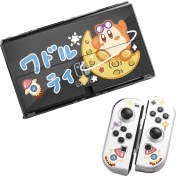 Resim Toyar Nintendo Switch OLED Tpu Mat Kabartmalı Koruyucu Kılıf (Yurt Dışından) 