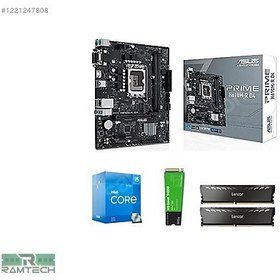 Resim Sıfır Bundle Set İ5 12400F / 16Gb Ram / 500Gb M2 / Asus H610M-R 