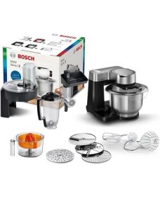 Resim Bosch Çok Fonksiyonlu Mutfak Robotu, Hamur, Yoğurma, Kıyma, Blender Aparatı 