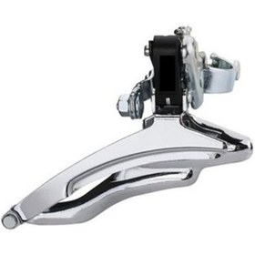 Resim Bisiklet Ön Attırıcı Üstten 42t Gri - Siyah 