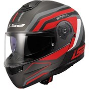 Resim Ls2 Strobe 2 Phantom Motosiklet Kask Gri - Mat Titanium - Kırmızı 