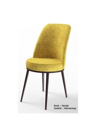 Resim Canisa Concept Dexa Serisi Hardal Renk 4 Adet Sandalye, Renk Hardal, Ayaklar Kahverengi Hardal 