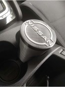 Resim Lucest Nissan için çöp kutusu (Plastik Aparattır!!!) 