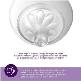 Resim Philips Avent Doğal Tepkili 2'li Biberon Emziği 3 Numara 1+ Ay - 1 Ay 