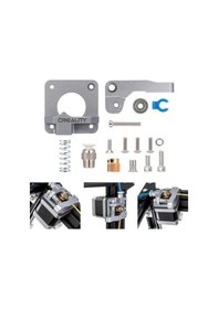 Resim Creality 3D Yazıcı Mk8 Greyextruder Kit 