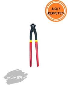 Resim WUVERA 7 Numara Betoncu Kerpeteni – İnşaat ve Tel Kesim İşleri İçin Sağlam Yardımcınız 