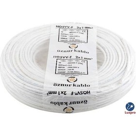 Resim Öznur Kablo 2 X 1 TTR Bakır Kablo 100 M 