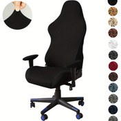 Resim Premium Oyun Koltuğu Örtüsü - Yumuşak Esnek Polyester Kumaş, Kedi Dirençli, Makinede Yıkanabilir, Ev Ofis Sandalyeleri için Ergonomik Uyumlu (Siyah), Oyun Koltuğu 