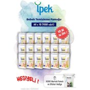 Resim İpek 60'lı 18 Al 16 Öde Bebek Temizleme Pamuğu Ve Rosie Pamuk Hediye 