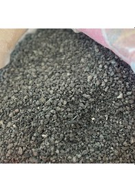 Resim Siyah Mozaik 5kg 