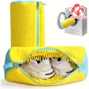 Resim 1 Dayanıklı Yıkama Makinesi Çantası - Tüm Ayakkabı Tipleri İçin Uygun, Sarı ve Mavi Fermuar, Oval Koruyucu Çamaşır Çantası, Gürültü Azaltma İçin Peluş Astar, Naylon Fermuar Dayanıklı, Sneaker ve Günlük Ayakkabılar İçin Uygun, Yıkama Makinesi/Bulaşık Makinesine Konabilir, Çamaşır Çantası, Çamaşır Çantaları 