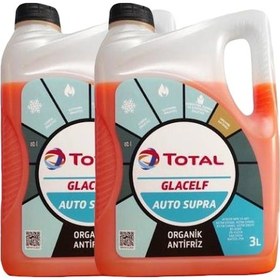 Resim Glacelf Auto Supra Antifriz Kırmızı 3 Litre 2021 Üretim 2 Adet 