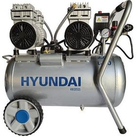 Resim Hyundai HM2050S 50 LT Sessiz Yağsız Hava Kompresörü Gri 