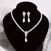 Resim Üç Parça Minimalist Gelin Takımı: At Gözü Tasarımlı Taşlı Kolye ve Küpeler, Çok Yönlü Düğün Duvağı Aksesuarı 