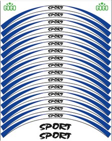 Resim Universal Sport Reflektörlü Jant Şeridi N11.36457 