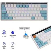 Resim Gameagle Airsync MK-64X1aAAB Mavi Switch Kablosuz Oyuncu Mekanik Klavye 