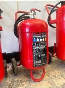 Resim 50 Kg Kkt Yangın Tüpü Yangın Söndürme Cihazı Yangın Söndürme Cihazı 