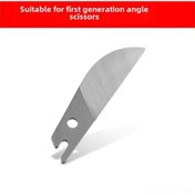 Resim Youtek Çok Amaçlı Açı Makası 45 -90 , U Tipi Kenar Kaplama, Kabloluk Ve Ahşap Kesim İçin Hassas Ve Dayanıklı Açılı Bıçaklı 