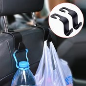 Resim 2 Adet, Araç Koltuk Arkası Depolama Askıları, Gizli Başlık Askısı, Kolay Montaj 