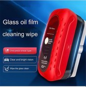 Resim Novahub 2024 Yeni Ön Cam Kaplaması Sökücü Cam Temizleme Fırçası, Araba Cam Yağı Filmi Sökücü Netlik İçin Uygundur Kırmızı 