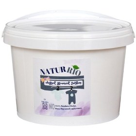 Resim Naturrıo Kutulu Doğal Granül Sabun 1000 GR Lavanta Bebek & Çocuk Kıyafet Temizleyici Hassas Cilt Dostu 