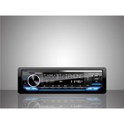 Resim Jameson Js-9230 Bt Çift Usb Charge/bluetooth/aux/hafıza Kartı/lcd Ekran Çift Anfi Çıkışlı Kumandalı Oto Teyp 