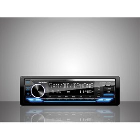 Resim Jameson Js-9230 Bt Çift Usb Charge/bluetooth/aux/hafıza Kartı/lcd Ekran Çift Anfi Çıkışlı Kumandalı Oto Teyp 