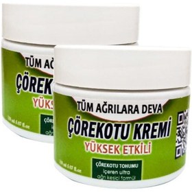 Resim Çörek Otu Kremi 2 x 150 ML 