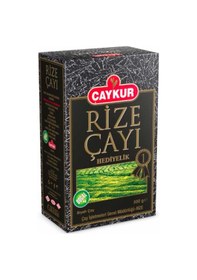 Resim Çaykur Rize Hediyelik Siyah Dökme Çay 20 x 500 G 
