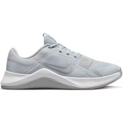 Resim Nike MC Trainer 2 Bej Kadın Spor Ayakkabı Sportie 