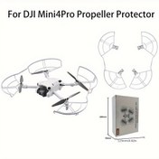 Resim JDI Mini 4 Pro Pervane Koruyucu Kalkanı - ABS Plastik Darbe Dirençli Güvenlik Kapağı, Hafif ve Kolay Kurulumlu Uçuş Güvenliği İçin Drone Aksesuarı 