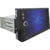 Resim DA-7120 4X55 Watt Double Din Oto Teyp 