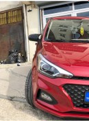 Resim Hyundai İ20 Modeli Yarasa Ayna Kapağı Plastik 2019 