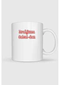 Resim Araiguma Calcal Dan Anime Baskılı Kupa Bardak Beyaz 