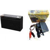 Resim ORBUS Ataelektronik Çocuk Oyuncak Için 6 Volt 12 Amper Akü 6v 12ah Ve Şarj 