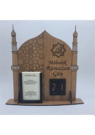 Resim Dualı Ve Hadisli Ahşap Ramazan Geri Sayım Takvimi 001 