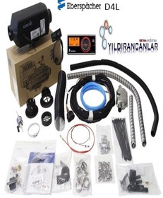Resim EBERSPACHER AIRTRONIC D4 L 24 V ISITICI SET 