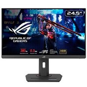 Resim Asus ROG Strix XG259QNS 24.5" 380 Hz 0.3 MS Full HD Adaptive Sync IPS ESport Oyuncu Monitörü 