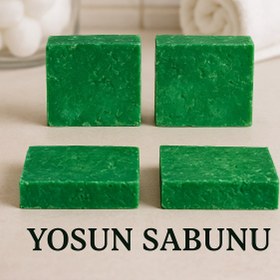 Resim Newleaf Yosun Sabunu - Selülit ve Cilt Sıkılaştırıcı Deniz Yosunu Özlü Sabun 110g 