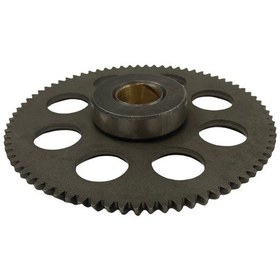 Resim Yamaha Crypton Marş Kitleme Dişlisi (533554108) 