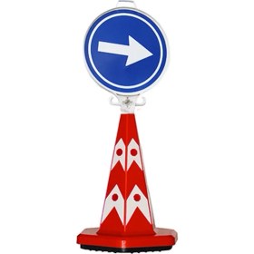 Resim Üstün Yön Belirtici Trafik Ve Reklam Levhası 